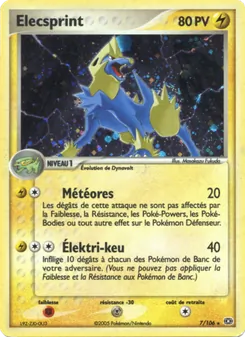 Élecsprint 7/106 EX Émeraude