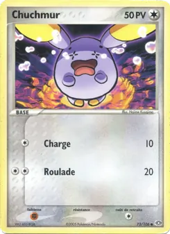 Chuchmur 73/106 EX Émeraude