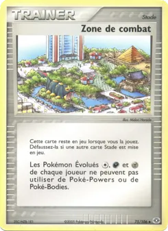 Zone de combat 75/106 EX Émeraude
