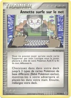 Annette surfe sur le net 77/106 EX Émeraude