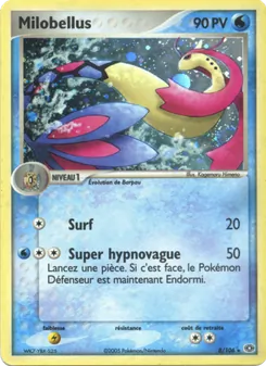 Milobellus 8/106 EX Émeraude