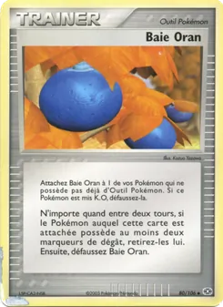 Baie Oran 80/106 EX Émeraude