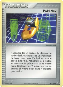 PokéNav 81/106 EX Émeraude