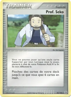 Prof. Seko 82/106 EX Émeraude