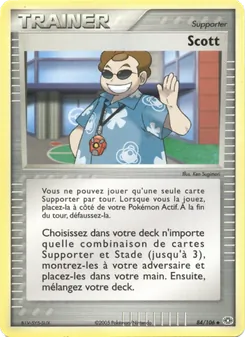 Scott 84/106 EX Émeraude