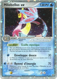 Milobellus ex 96/106 EX Émeraude