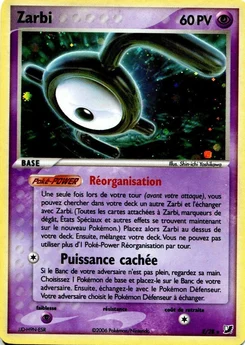 Zarbi E EX Forces Cachées Collection Zarbi