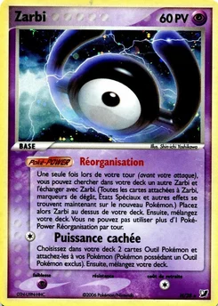 Zarbi H EX Forces Cachées Collection Zarbi