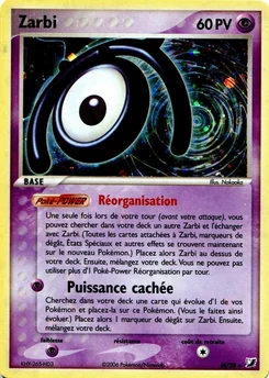 Zarbi M EX Forces Cachées Collection Zarbi