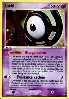 Zarbi U EX Forces Cachées Collection Zarbi