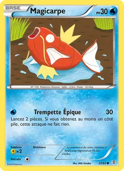 Magicarpe 22/83 Générations