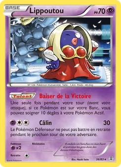 Lippoutou 36/83 Générations