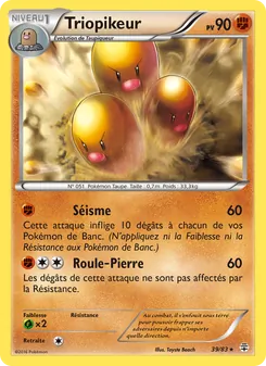 Triopikeur 39/83 Générations