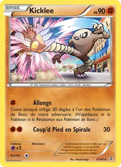 Kicklee 47/83 Générations