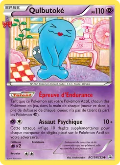 Qulbutoké RC11 Générations