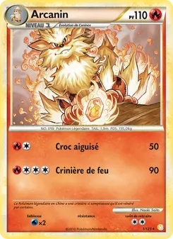 Arcanin 1/123 HeartGold SoulSilver