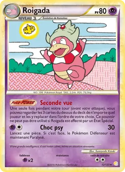 Roigada 12/123 HeartGold SoulSilver