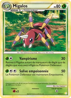 Migalos 15/123 HeartGold SoulSilver