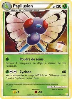 Papilusion 16/123 HeartGold SoulSilver
