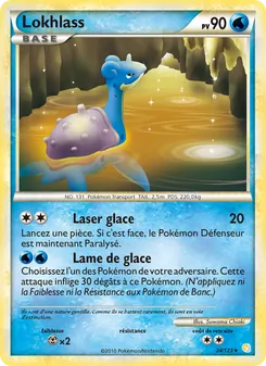 Lokhlass 24/123 HeartGold SoulSilver
