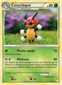 Coxyclaque 25/123 HeartGold SoulSilver