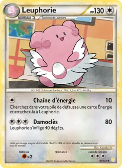 Leuphorie 36/123 HeartGold SoulSilver