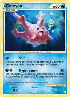 Corayon 37/123 HeartGold SoulSilver