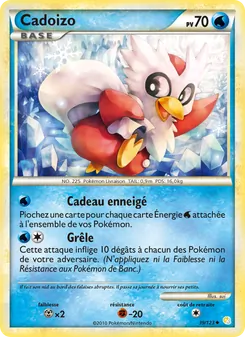 Cadoizo 39/123 HeartGold SoulSilver