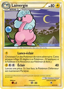 Lainergie 42/123 HeartGold SoulSilver