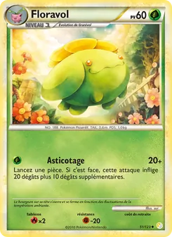 Floravol 51/123 HeartGold SoulSilver
