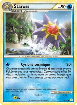 Staross 53/123 HeartGold SoulSilver