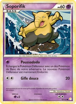 Soporifik 62/123 HeartGold SoulSilver