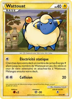 Wattouat 73/123 HeartGold SoulSilver