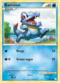 Kaiminus 86/123 HeartGold SoulSilver