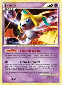 Jirachi 1/95 Déchaînement