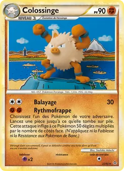 Colossinge 22/95 Déchaînement