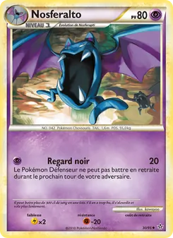Nosferalto 30/95 Déchaînement
