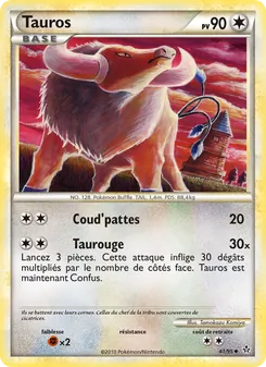 Tauros 41/95 Déchaînement
