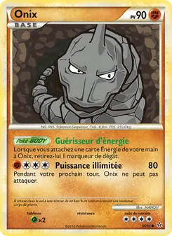 Onix 56/95 Déchaînement