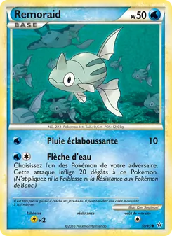 Rémoraid 59/95 Déchaînement