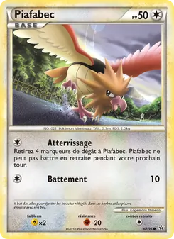 Piafabec 62/95 Déchaînement
