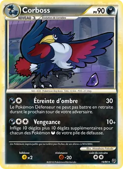 Corboss 16/90 Indomptable