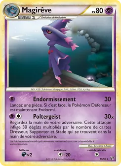 Magirêve 19/90 Indomptable