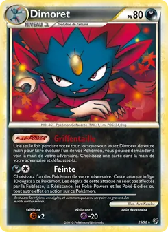 Dimoret 25/90 Indomptable