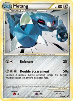 Métang 30/90 Indomptable