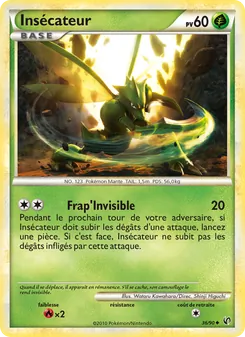 Insecateur 36/90 Indomptable