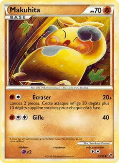 Makuhita 55/90 Indomptable