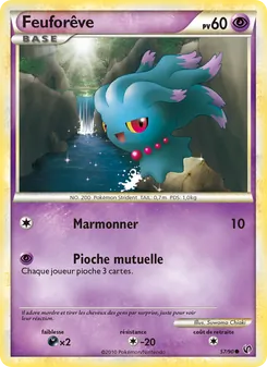 Feuforêve 57/90 Indomptable
