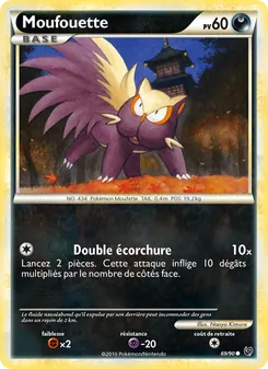 Moufouette 69/90 Indomptable