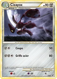 Cizayox 7/90 Indomptable